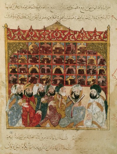 Ms Ar 5847 fol.5, Abu Zayd en la biblioteca de Basora, de 